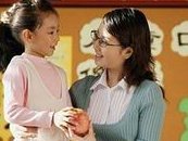 温医大附一院试管婴儿价格是多少？总费用不超过50万元