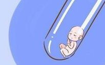 北京301医院怎么样？北京301医院医生试管婴儿技术介绍